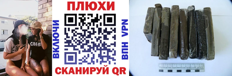 ГАШ 40% ТГК  Батайск 