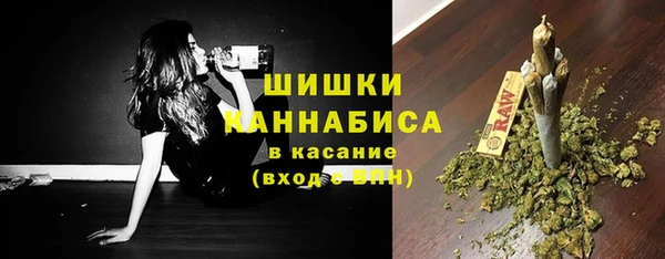 мефедрон VHQ Аркадак