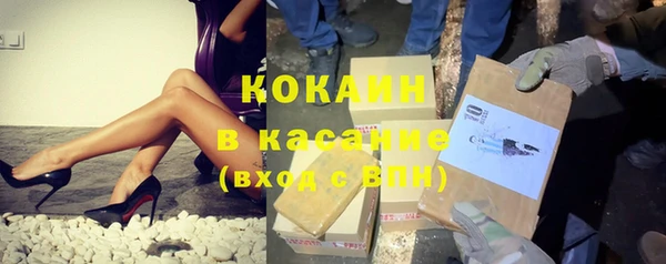 спайс Алексеевка