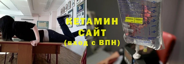 СК Алексин