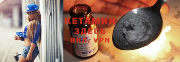 спайс Алексеевка