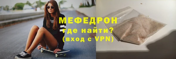 марихуана Арсеньев