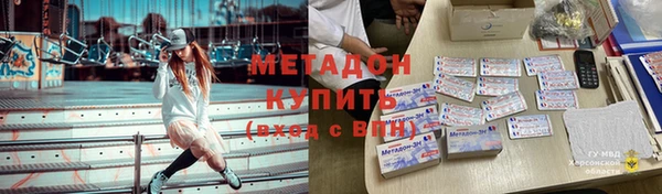 спайс Алексеевка
